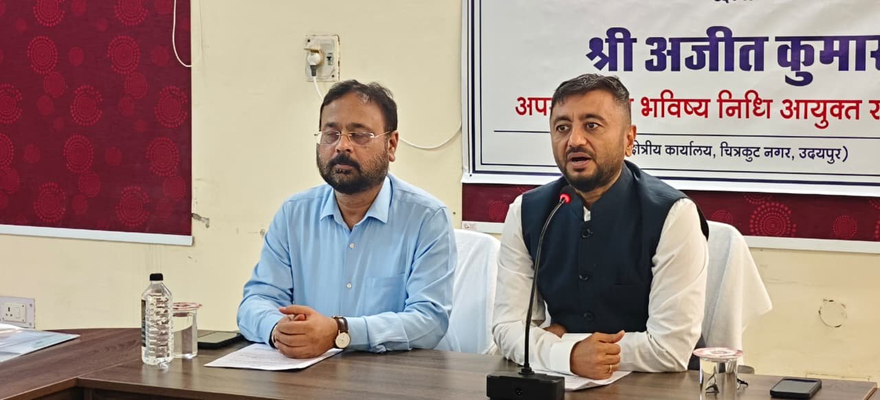 सामाजिक सुरक्षा को मिली मजबूती, ईपीएफओ की योजनाओं से लाखों कर्मचारियों और युवाओं को मिलेगा लाभ - अजीत कुमार