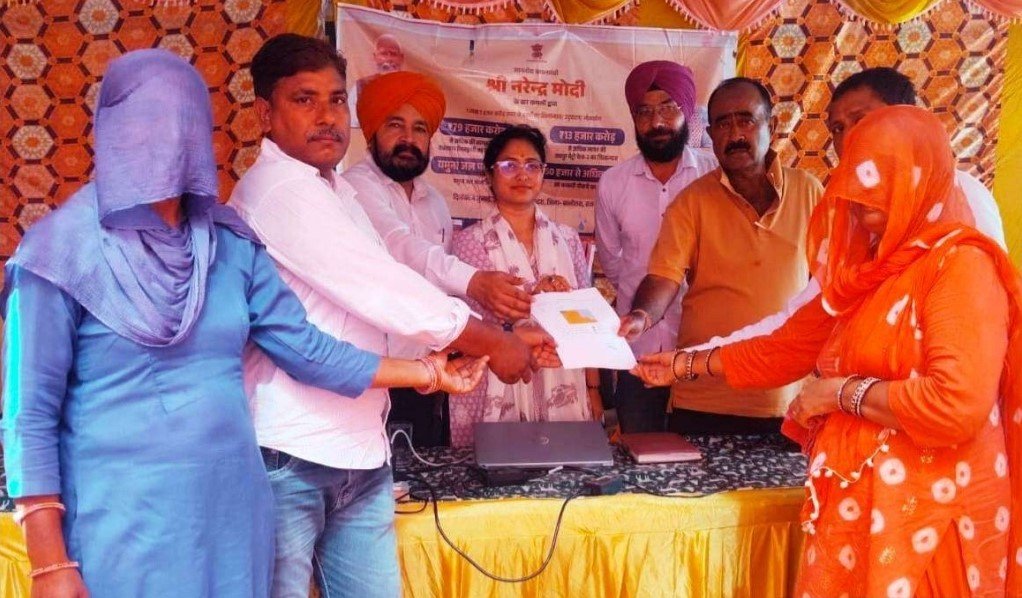 वर्षों बाद खाता विभाजन होने पर जताई खुशी