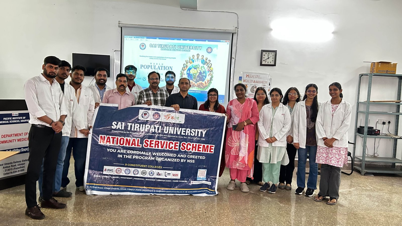 विश्व जनसंख्या दिवस पर पीआईएमएस में परिवार नियोजन जागरूकता कार्यक्रम आयोजित
