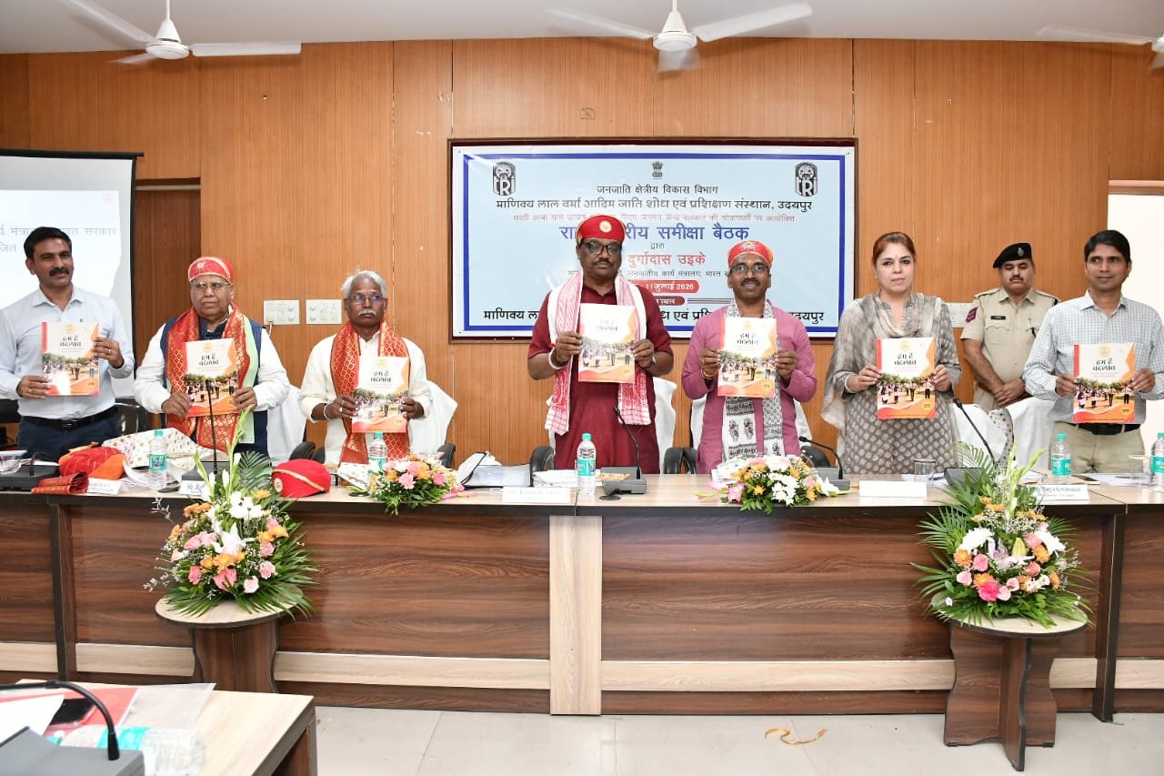 Delivering Welfare Schemes to the Last Person Is the Government's Top Priority: Union Minister Durga Das Uikey