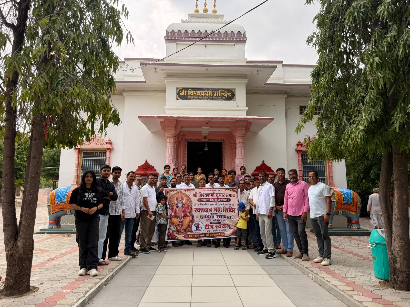79 यूनिट रक्तदान के साथ सम्पन्न हुआ स्व. कल्पित सुथार स्मृति रक्तदान महाशिविर