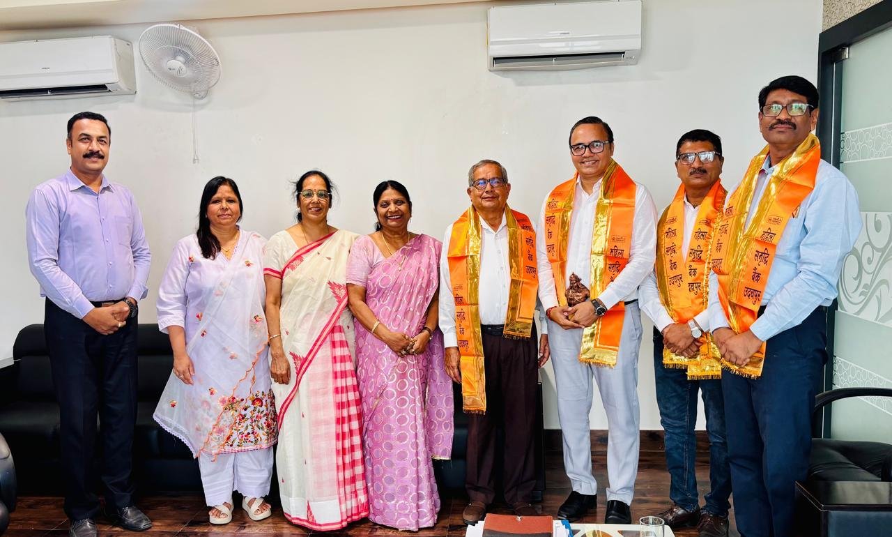 सहकार भारती पदाधिकारियों ने किया महिला समृद्धि बैंक का अवलोकन