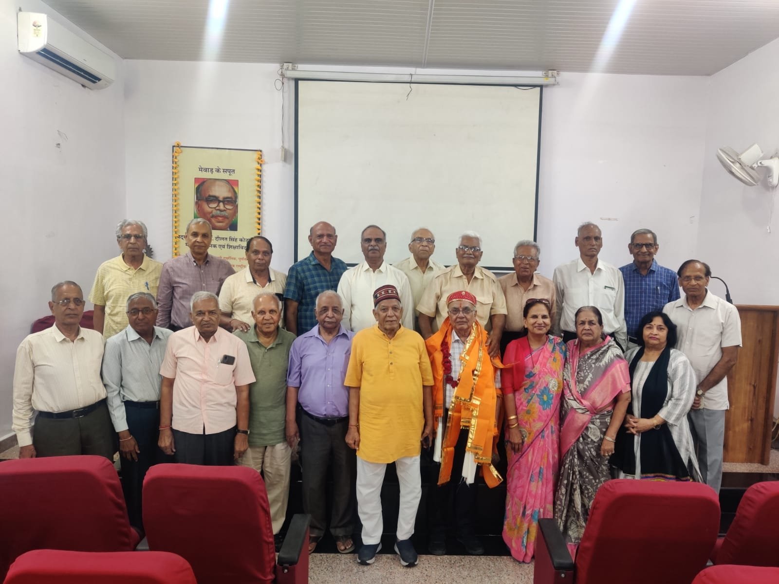 विज्ञान समिति महासचिव डॉ रूप किशोर गर्ग का 80 वर्ष पूर्ण होने पर विशेष सम्मान