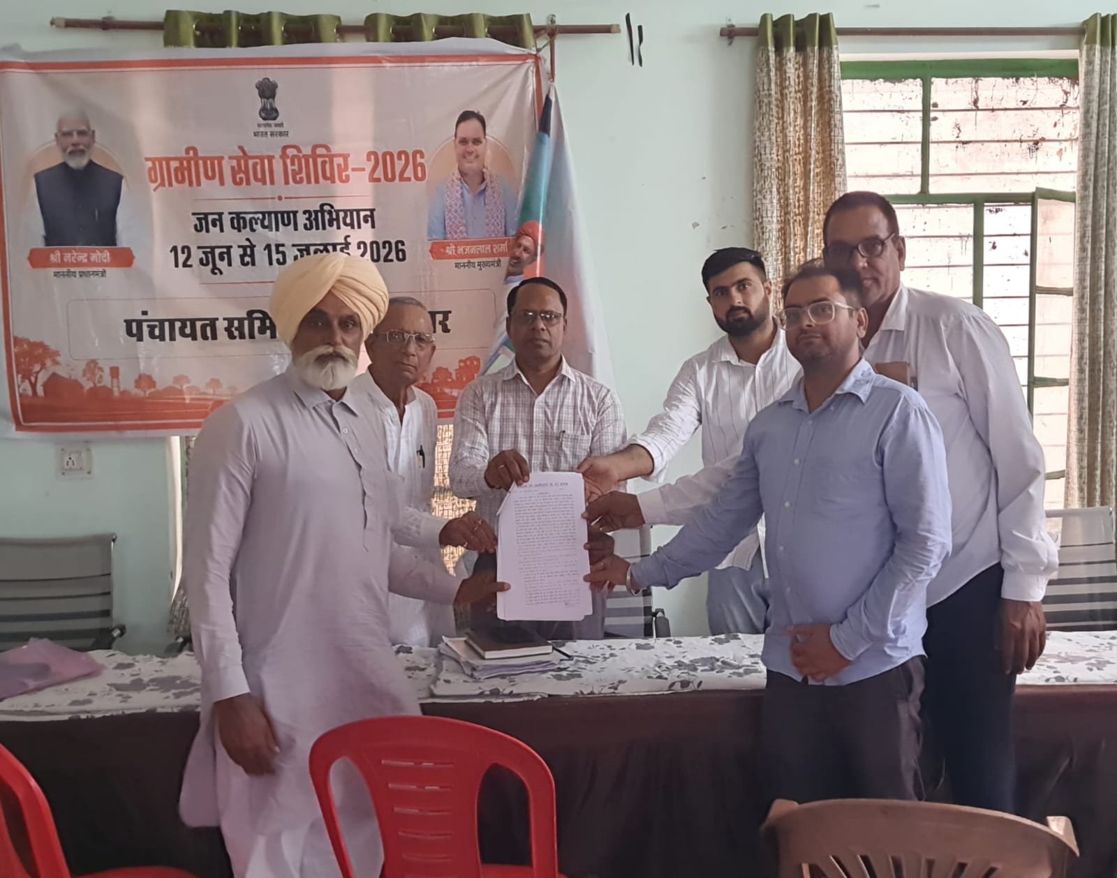 खाता विभाजन से मिलेगा जगदीश चन्द्र को योजनाओं का लाभ