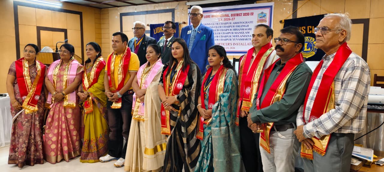 एक मंच पर छह लायंस क्लबों का भव्य पदस्थापना समारोह