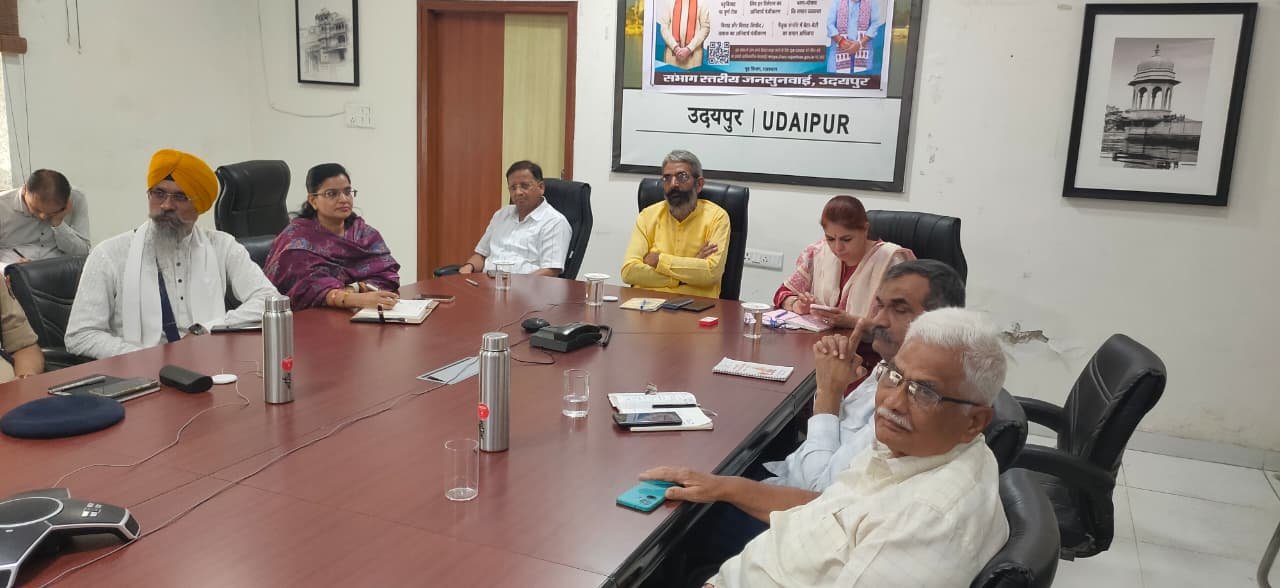 यूसीसी के मसौदे पर लिया जनभावनाओं का फीडबैक