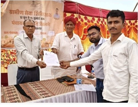 डेढ़ा शिविर मे एक ही छत के नीचे हुआ ग्रामीणों की समस्याओं का निस्तारण, मिली राहत