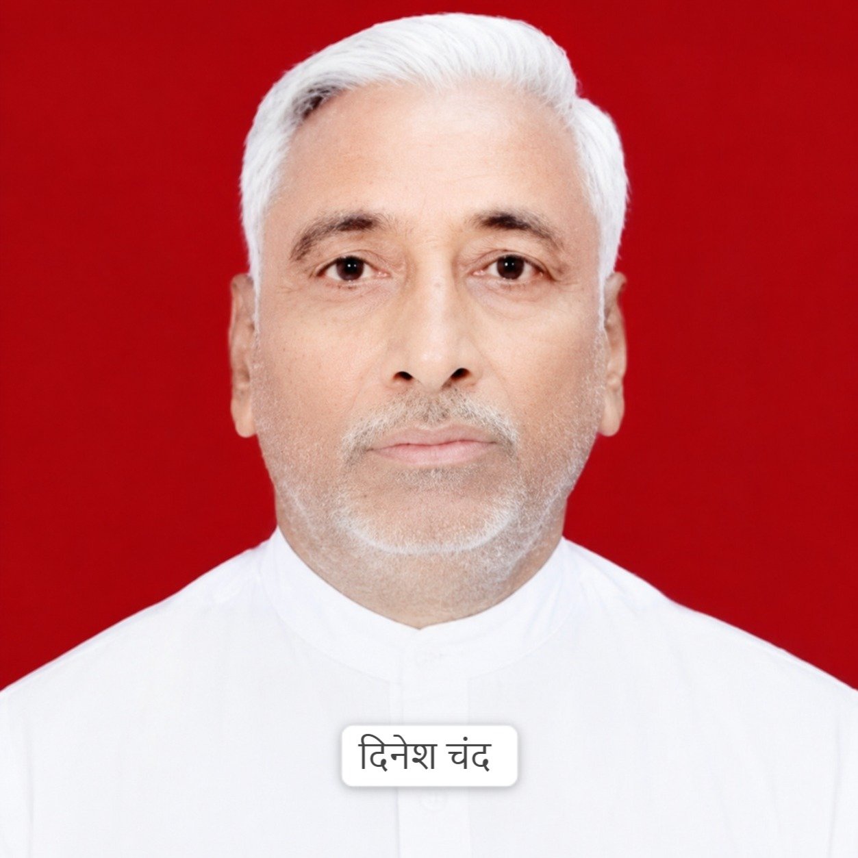 सेवाभावी पिता का पुत्रीयों ने संपन्न कराया नेत्रदान