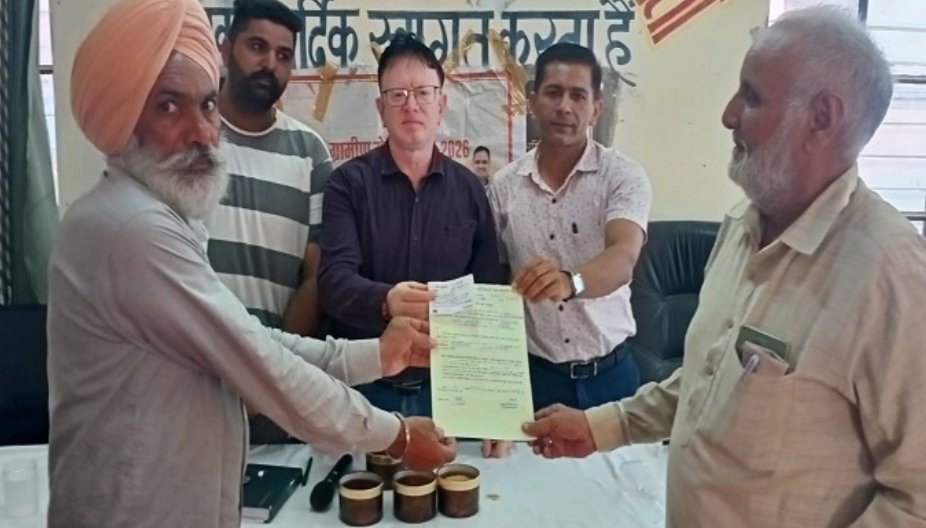 गुरमेल सिंह को मिला आवासीय पट्टा