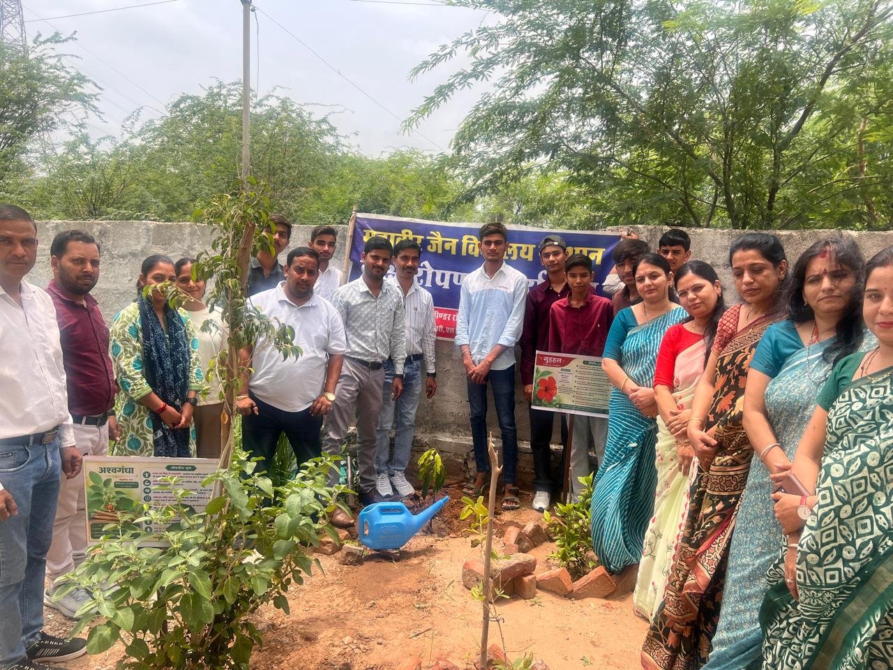 हरियालो राजस्थान अभियान को महावीर ग्रुप ने दी नई उड़ान, विद्यार्थियों ने लिया हर पौधे को वृक्ष बनाने का संकल्प