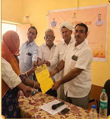 बरसों का इंतजार हुआ खत्म, ग्रामीण सेवा शिविर में मिला अपने घर का मालिकाना हक