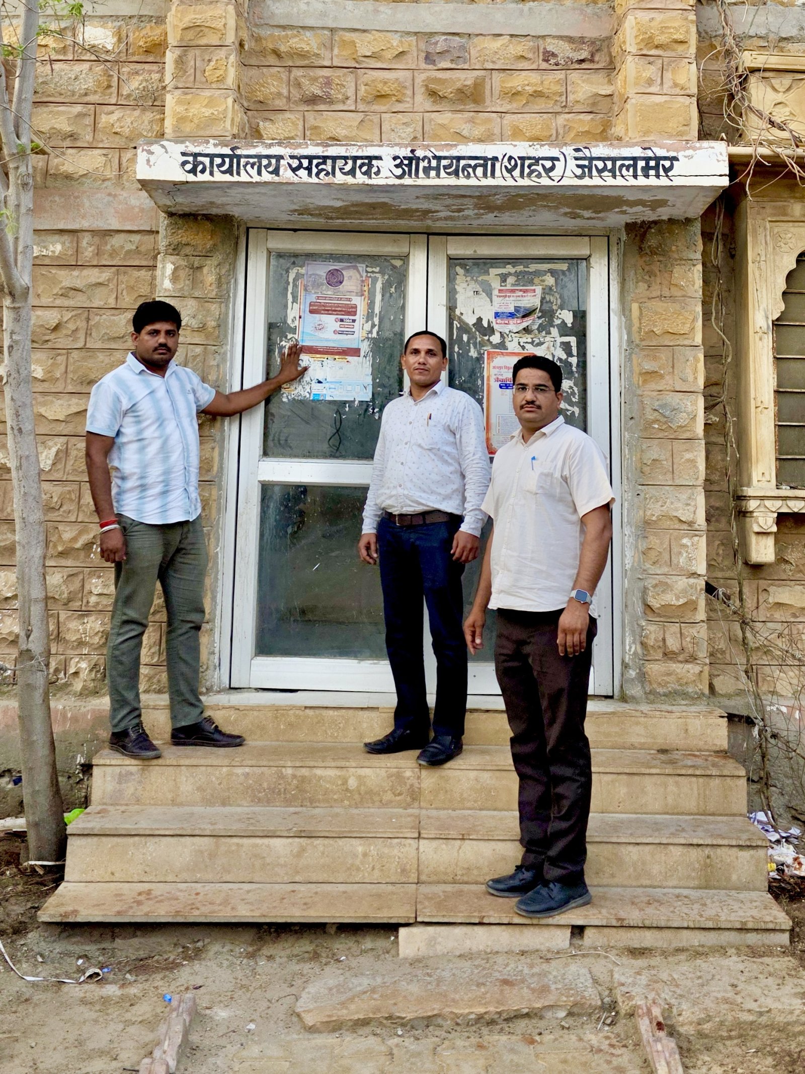 भ्रष्टाचार के खिलाफ जैसलमेर में गूंजः ACB का मनाया गया स्थापना दिवस