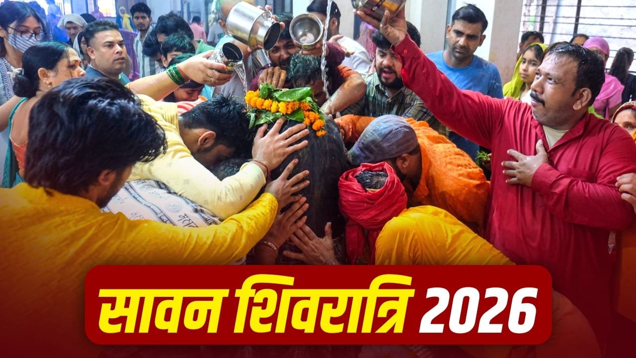 विशेष लोक अदालत में 53 प्रकरणों का निस्तारण