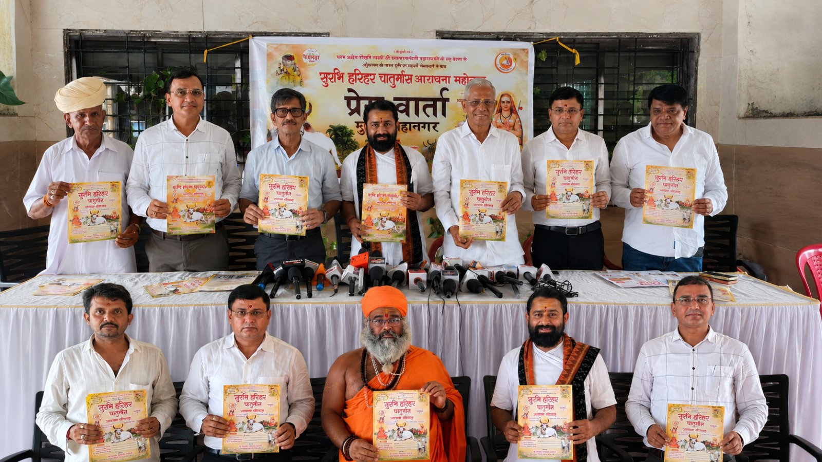 Jagadguru Shankaracharya to Observe Historic Chaturmas at Godham Pathmeda