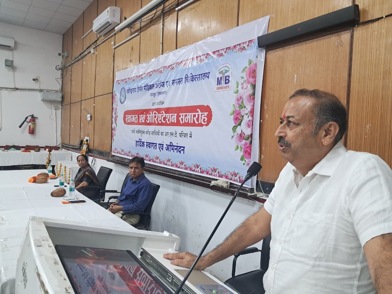 नवनियुक्त नर्सिंग ऑफिसर्स का भव्य स्वागत