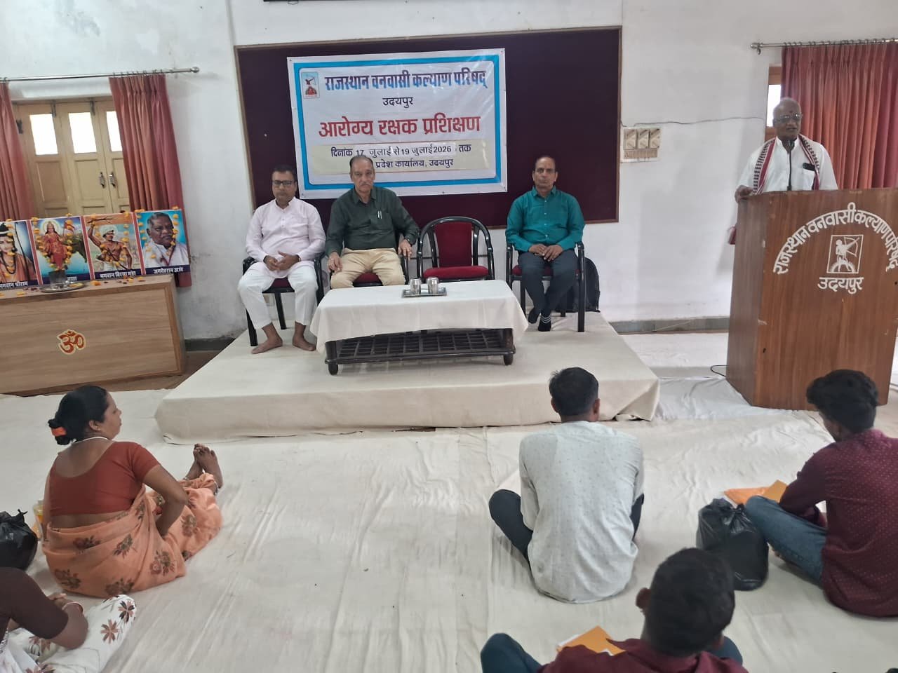 आरोग्य रक्षकों का प्रशिक्षण शिविर समाप्त