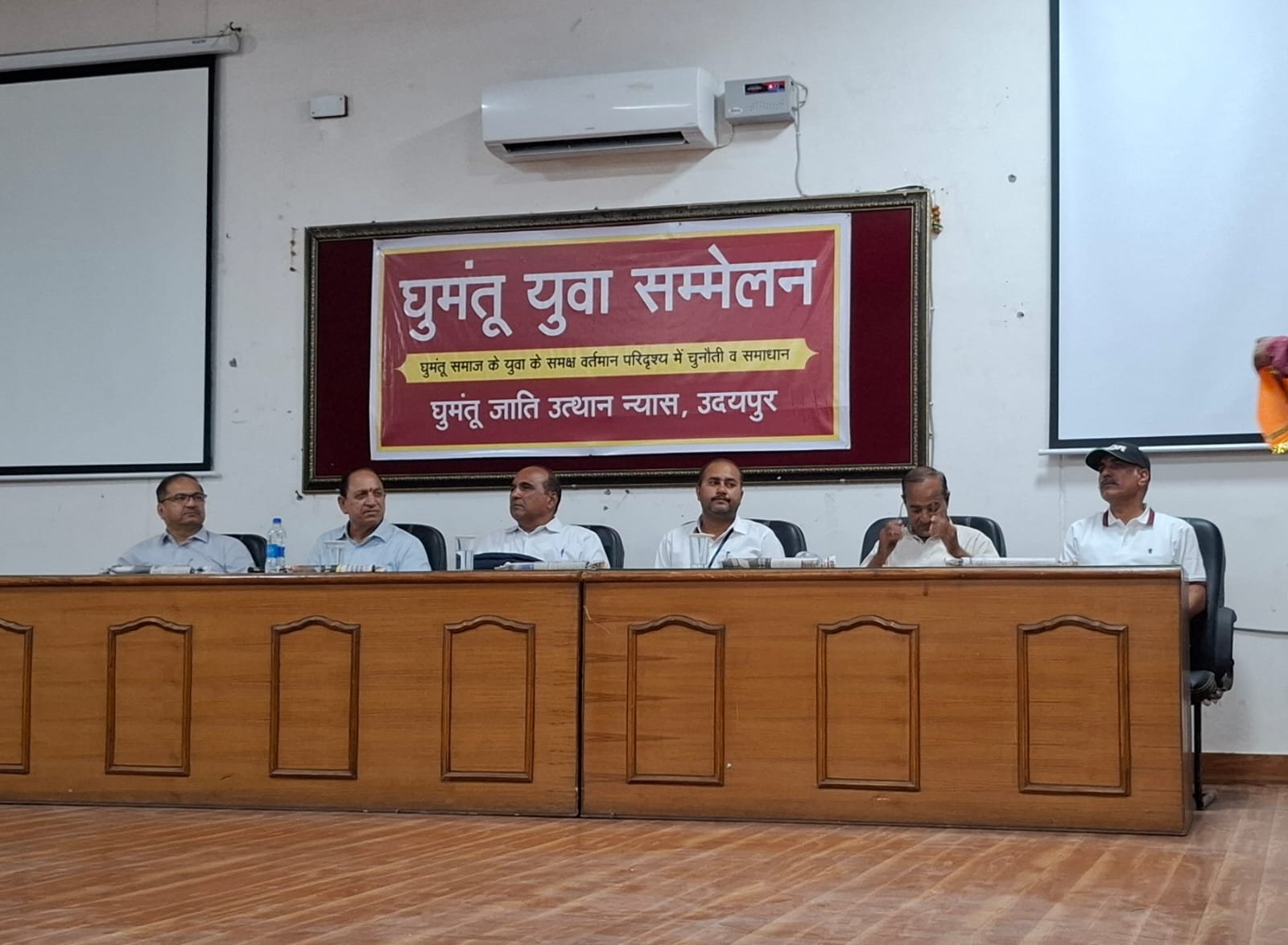 घुमंतू समाज के युवा-युवती सम्मेलन में रोजगार, नवाचार और सामाजिक नेतृत्व पर हुआ मंथन