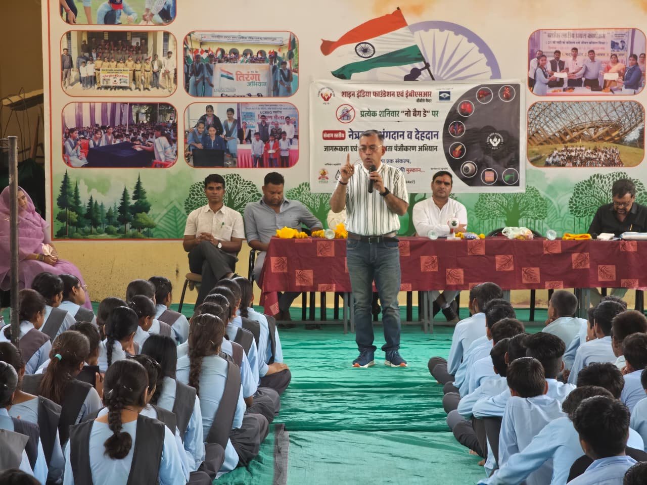 नेत्रदान से मिलेगी नेत्रहीनों को नई रोशनी, भ्रांतियां दूर कर जन-जन को जोड़ने का लिया संकल्प