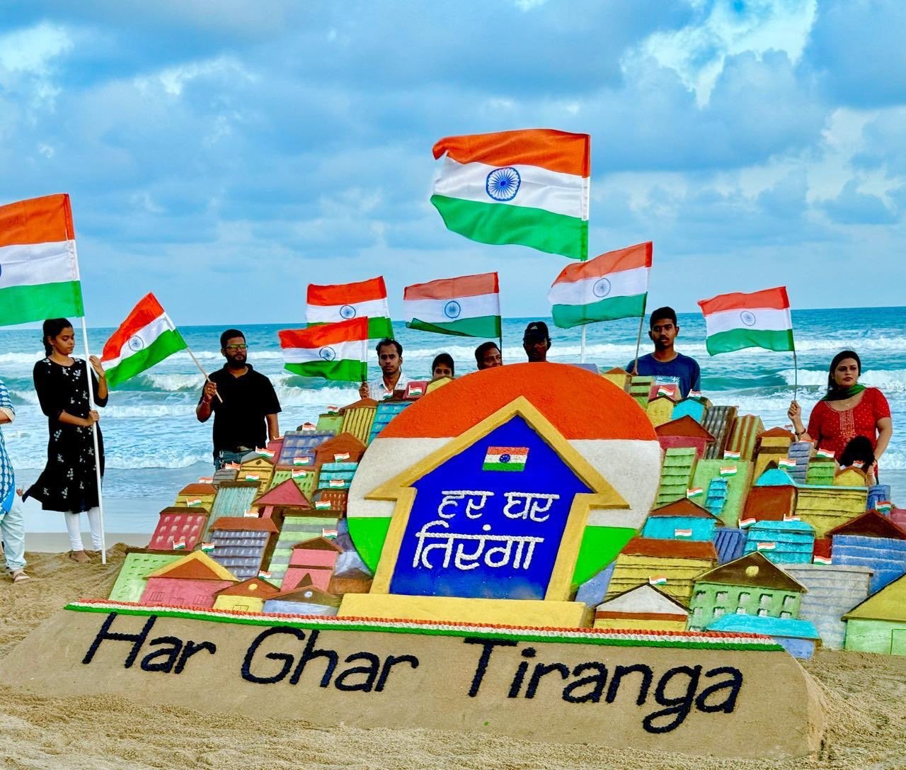The National Flag: The Eternal Symbol of India's Unity and Sovereign Spirit