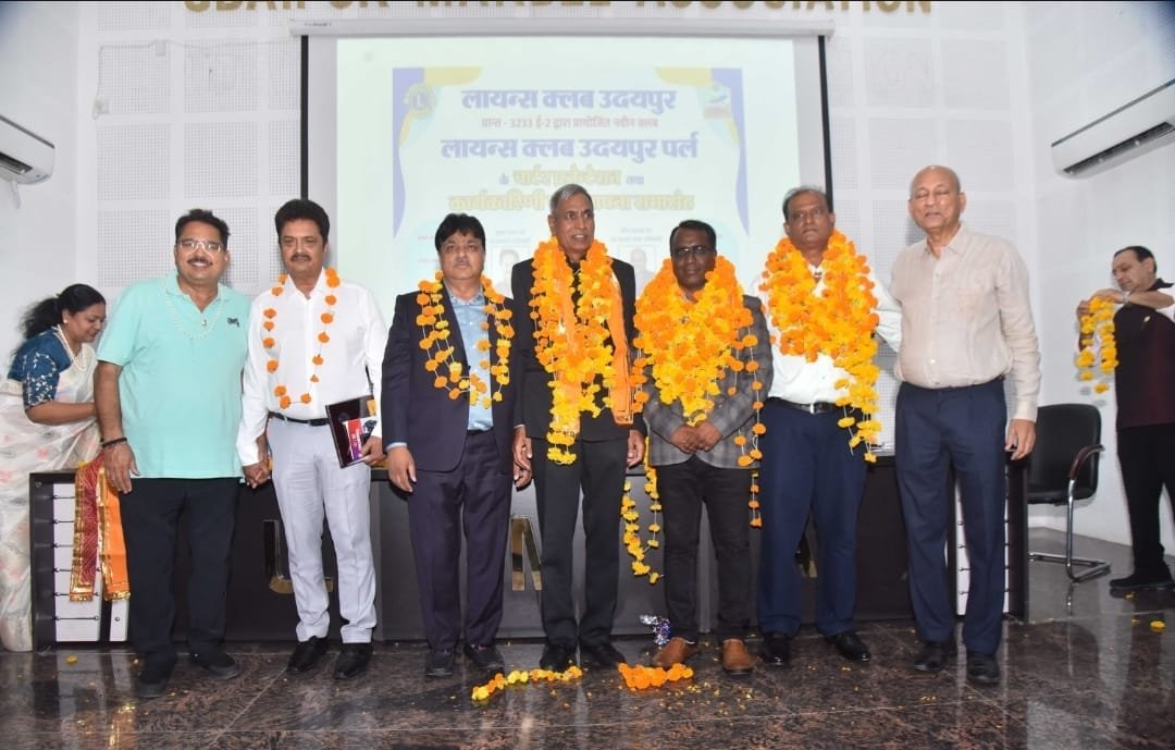 ईमानदारी से निभाएं दायित्व, सेवा ही लायनवाद की पहचान: कुलभूषण मित्तल