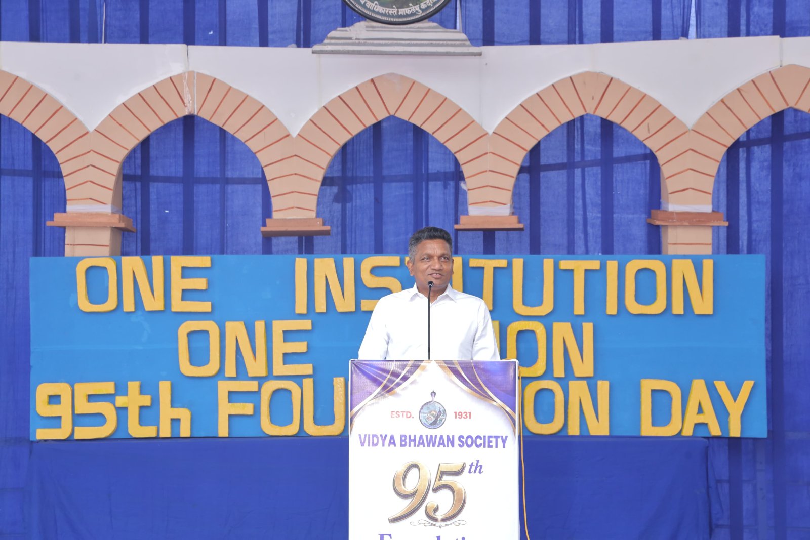 Vidyabhawan Reaffirms Commitment to Value-Based Education