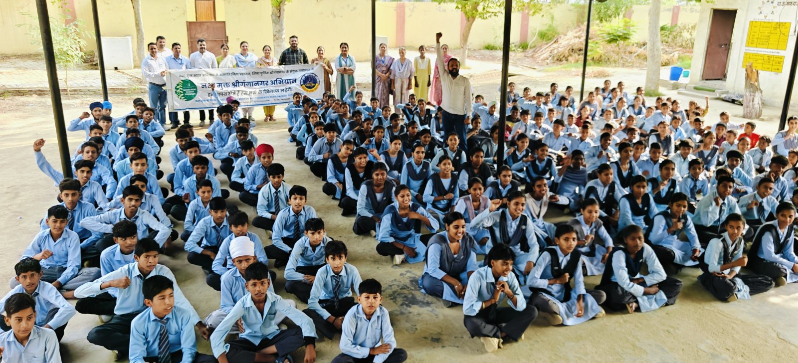 सादुलशहर में नशा मुक्ति जन-जागरूकता कार्यक्रम का आयोजन