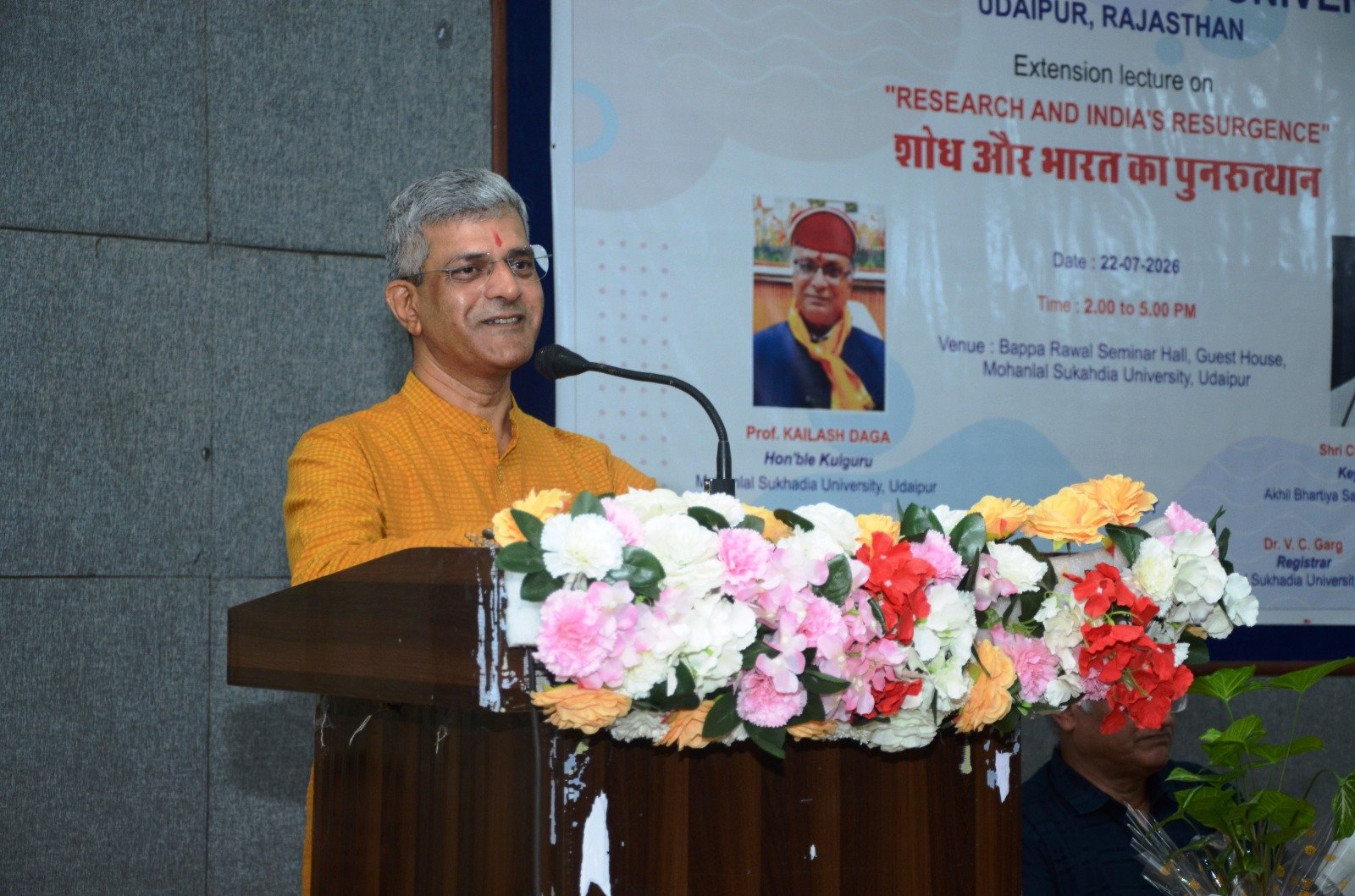 Special Lecture on ‘Research and the Resurgence of India’ Held at MLSU
