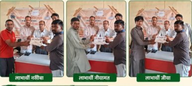 जब संकट में संजीवनी बनी राज्य सरकार की जनकल्याणकारी योजना