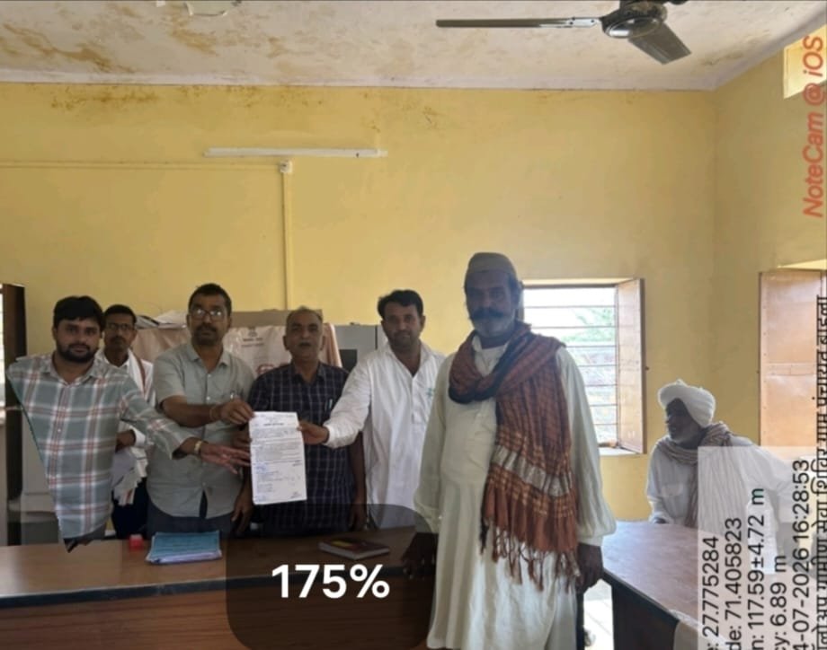 सीमांत बाहला निवासियों के लिए फॉलोअप शिविर रहा लाभदायी, अब्दुला को मिला आवासी पट्टा, बरसेखां को मिली पीएम आवास की तीसरी किश्त