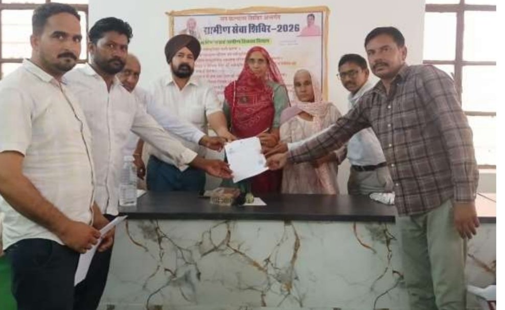 अवतार सिंह को ग्रामीण सेवा शिविर में मिला पशु बीमा योजना का लाभ