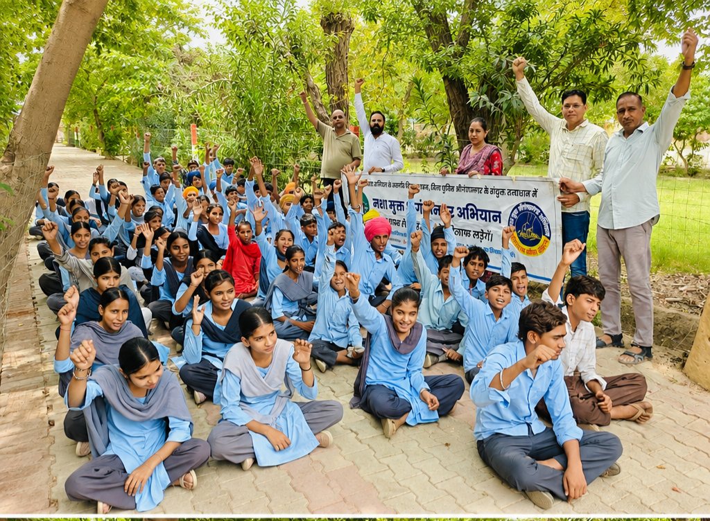 राजकीय विद्यालय साहिबसिंहवाला में नशा मुक्ति जागरूकता कार्यक्रम