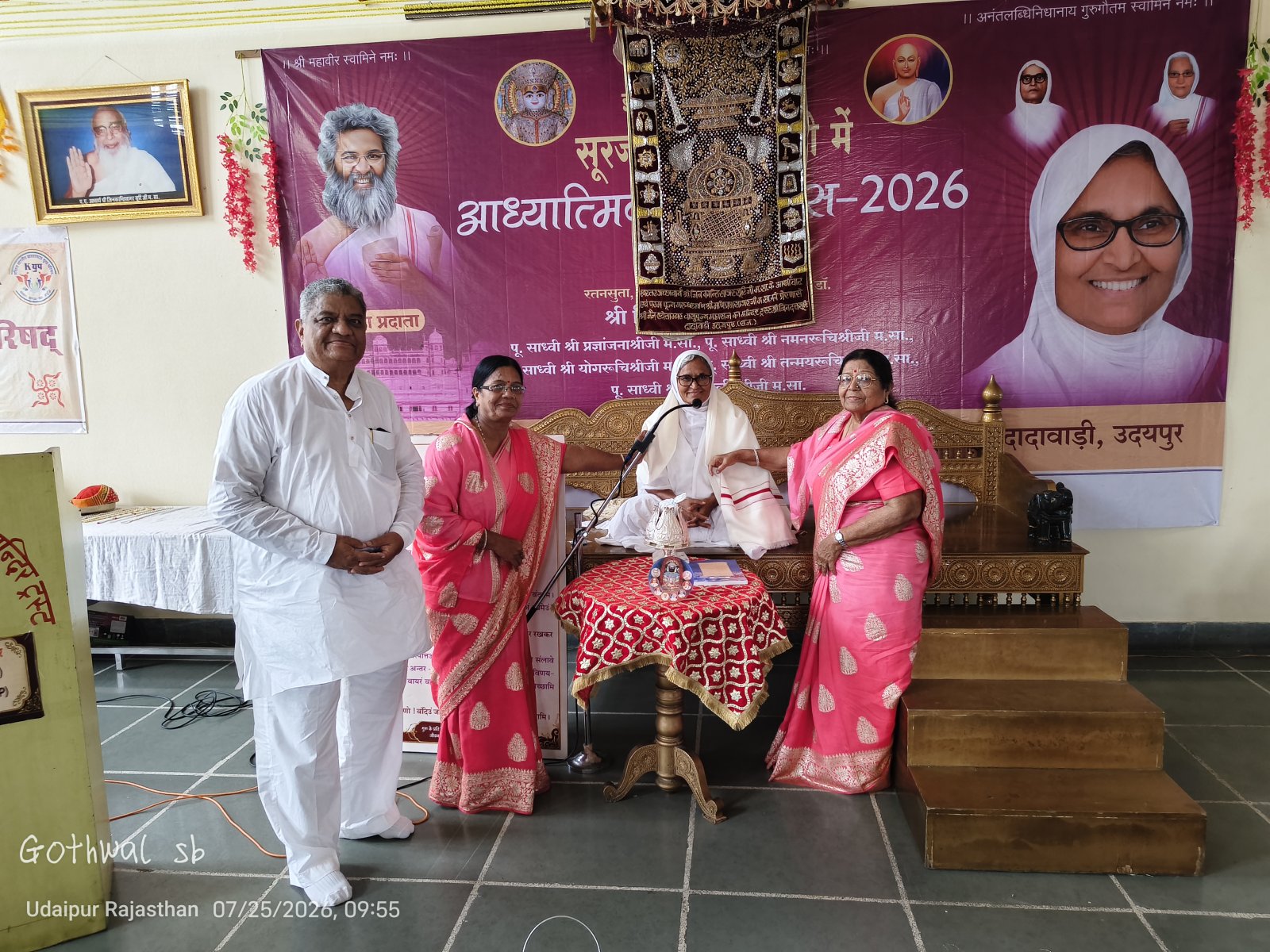 ###Devotees Observe Dada Gurudev's Punyatithi With Devotion