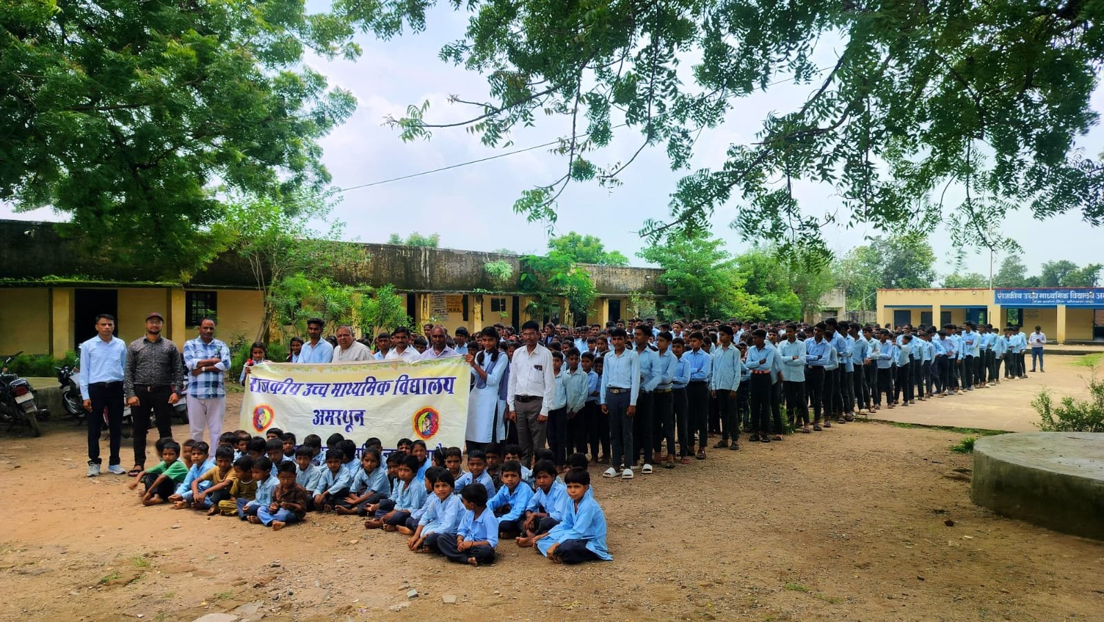 कारगिल विजय दिवस पर अमरथून में रैली ओर विचार गोष्ठी सम्पन्न