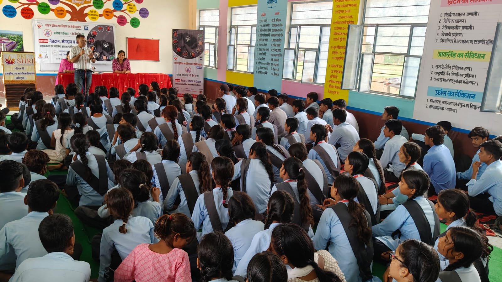 नो बैग डे बना जीवनदान का दिन: स्कूलों में गूंजा अंगदान का संदेश