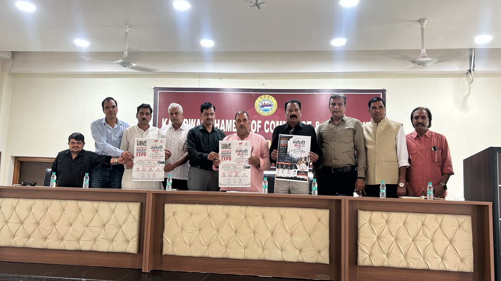 Poster Unveiled for Udaipur Swadeshi Fair 2026