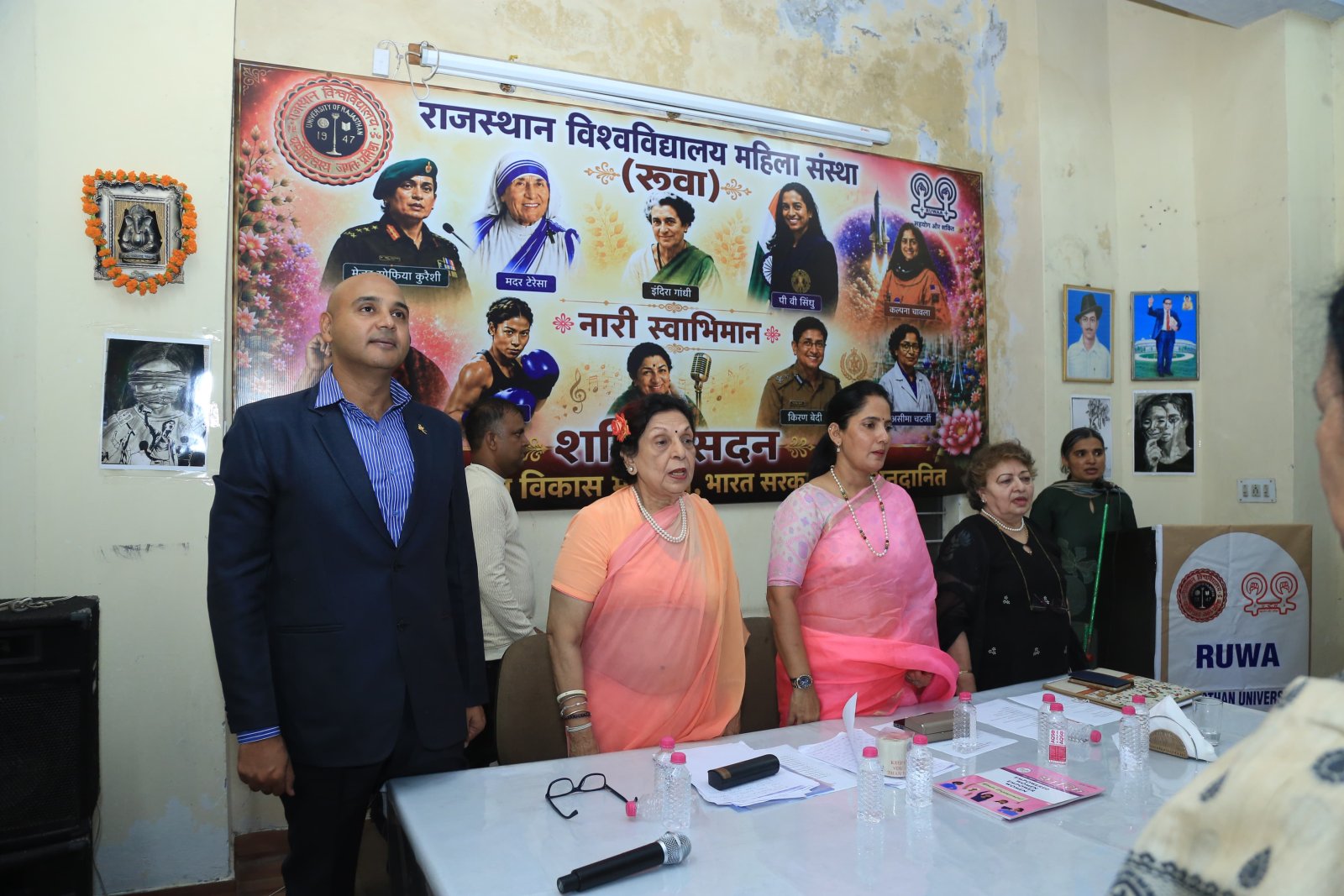 राजस्थान विश्वविद्यालय महिला संघ द्वारा कारगिल विजय दिवस का गौरवपूर्ण आयोजन