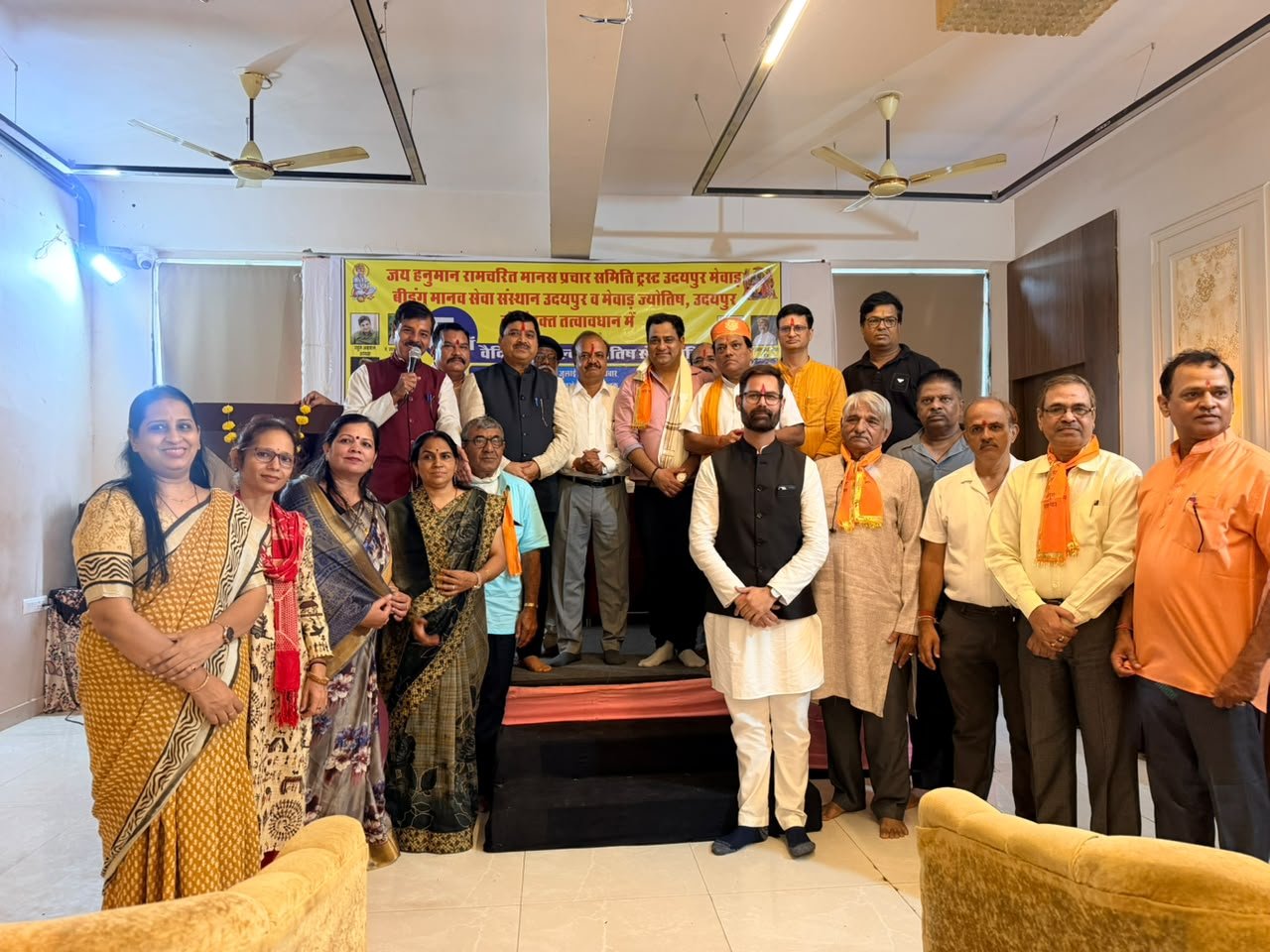Over 300 People Benefit from 5th Free Vedic Astrology Service Camp in Udaipur