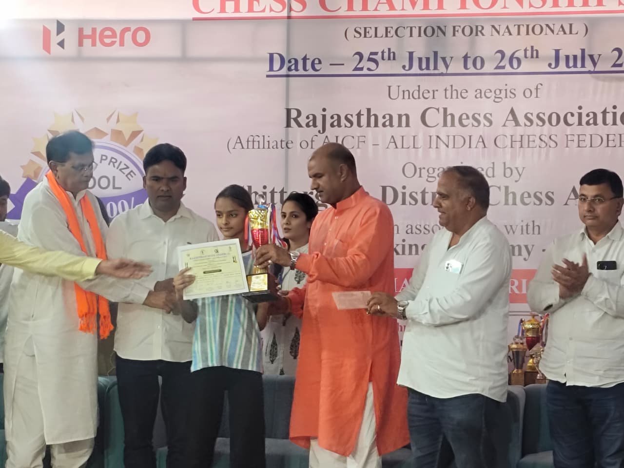 राज्य स्तरीय शतरंज प्रतियोगिता में विहाना कोठारी ने जीता कांस्य पदक, उदयपुर का बढ़ाया मान