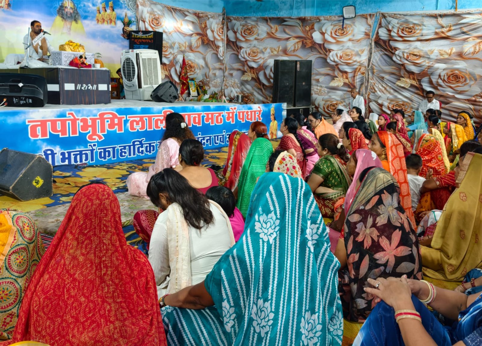 तुलसी विवाह के प्रसंगों ने बिखेरी मंगल लहरियां