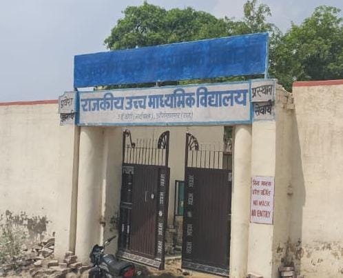1951 में दान दी भूमि पर दानदाता के पुत्रों  का मन ललचाया