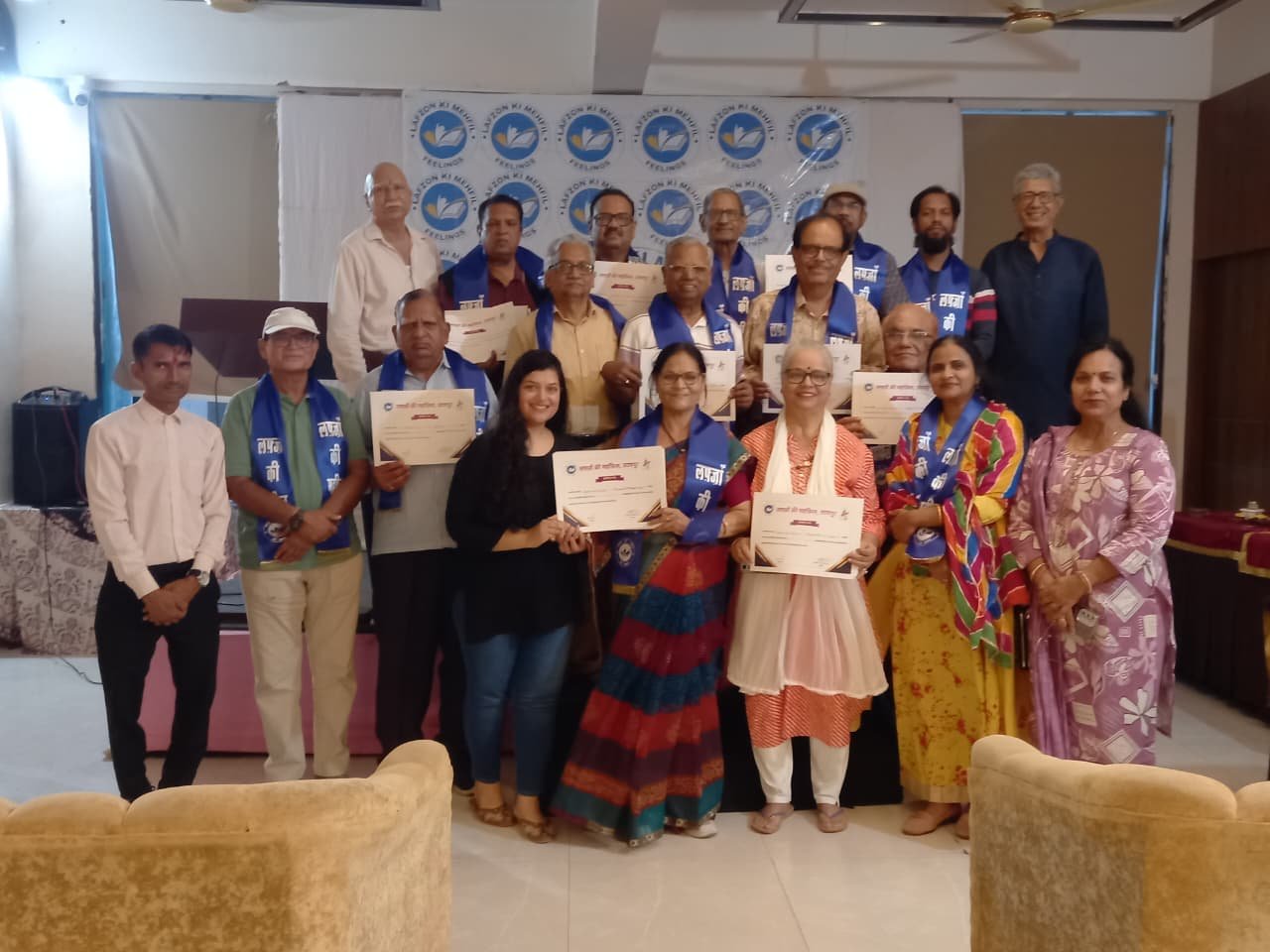 लफ़्ज़ों की महफ़िल की मासिक काव्य गोष्ठी सम्पन्न, हास्य रचनाओं से गूंजा सभागार