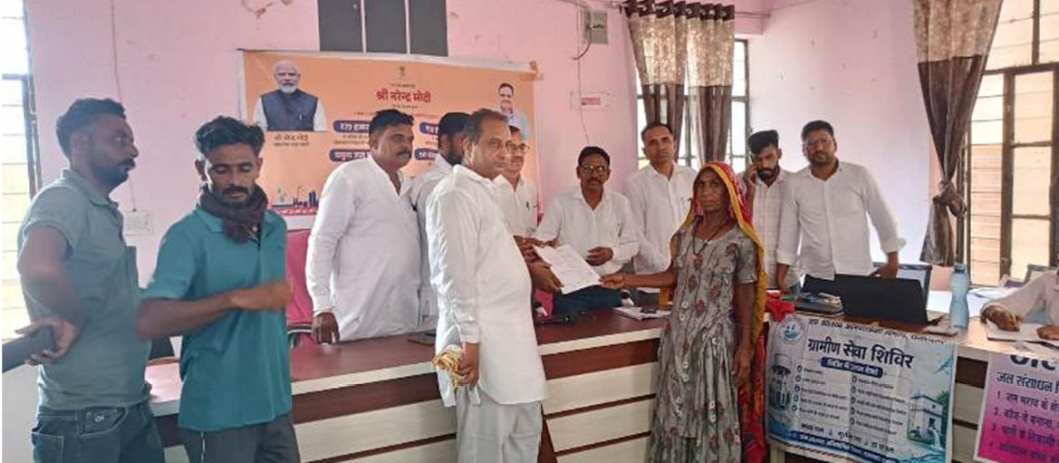 वर्षों बाद खाता विभाजन का मिला लाभ