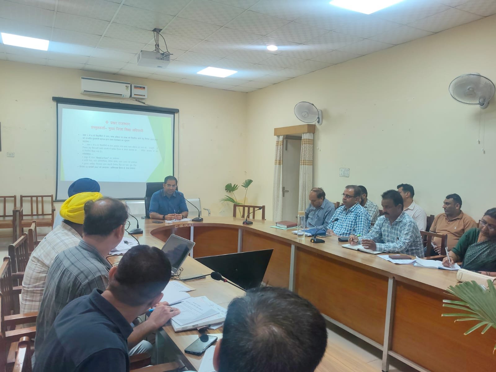 जिला निष्पादन समिति की बैठक आयोजित