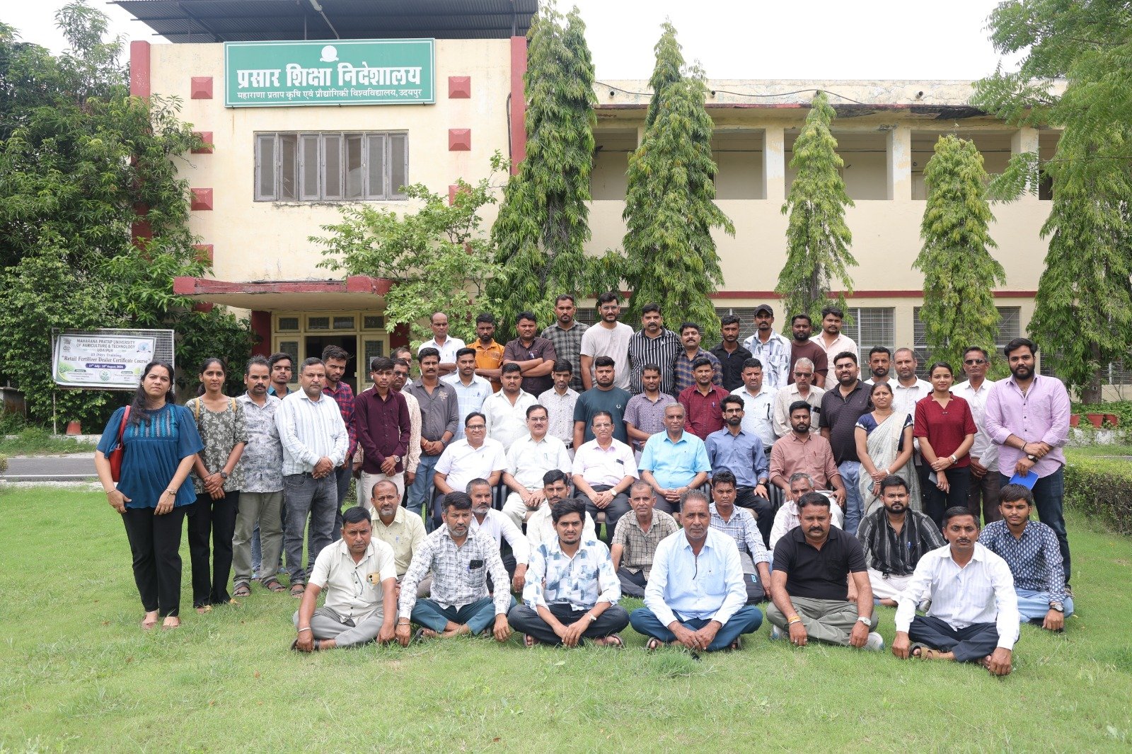 MPUAT Launches 15-Day Training Program for Retail Fertilizer Dealers