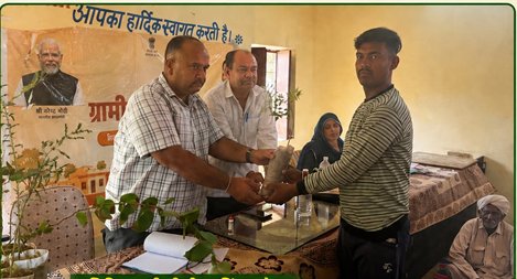 ’’एक पेड़ माँ के नाम’’ अभियान बना जनभागीदारी का प्रेरक उदाहरण