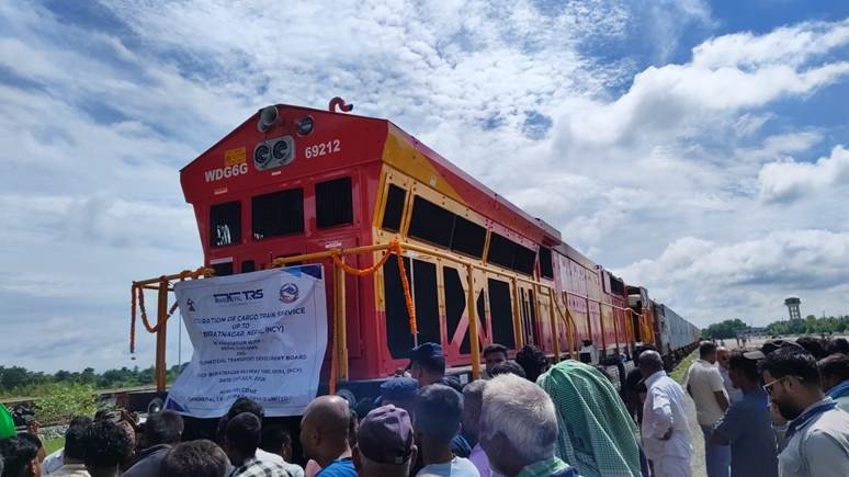 कोलकाता पोर्ट से विराटनगर तक 40 वैगन वाली मालगाड़ी, संशोधित भारत-नेपाल रेल ट्रांजिट प्रोटोकॉल के तहत चलाई गई