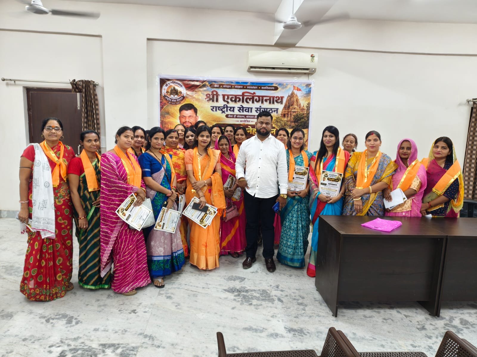 Women Encouraged to Become Self-Reliant as Shri Ekling Nath Rashtriya Seva Sangathan Honours New Women's Executive Committee