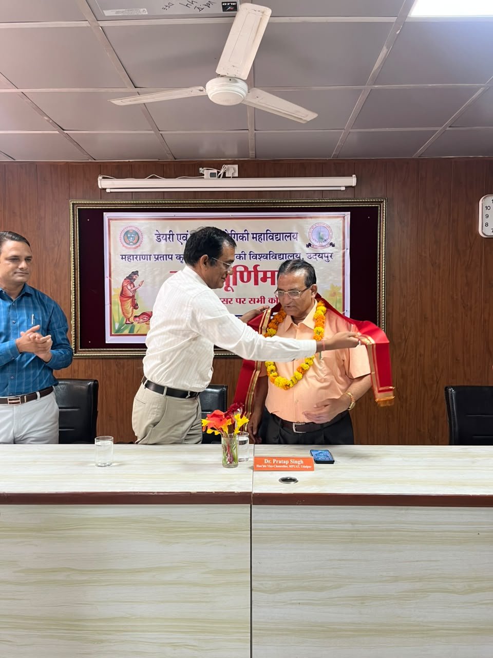 Guru Purnima Celebration Highlights Guru-Shishya Tradition at MPUAT's College of Dairy and Food Technology