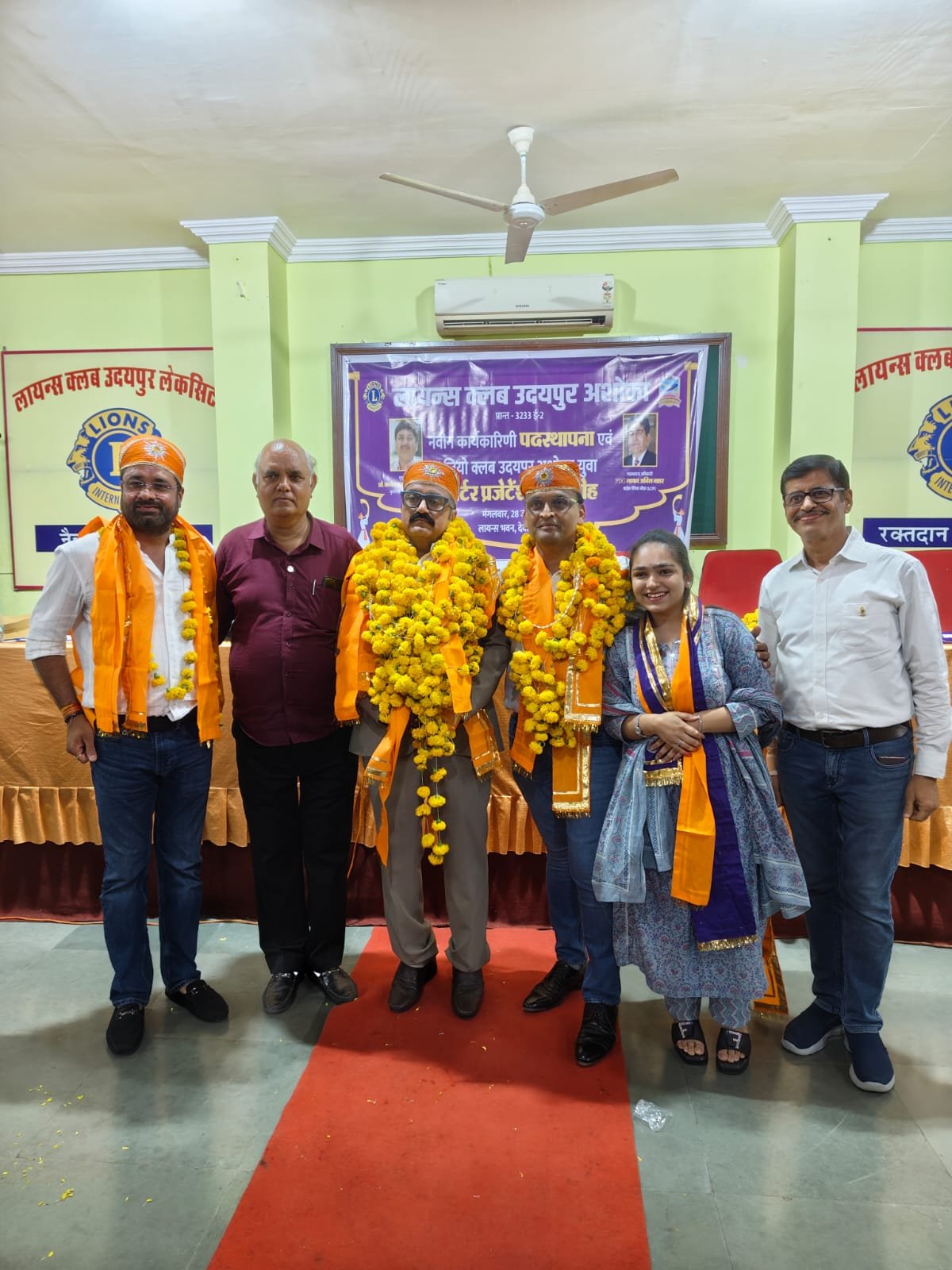 लायंस क्लब उदयपुर अशोका की नई कार्यकारिणी का शपथ ग्रहण समारोह सम्पन्न