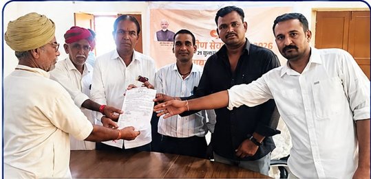 वर्षों का इंतजार हुआ खत्म, डांवरा राम को मिला आवासीय पट्टा